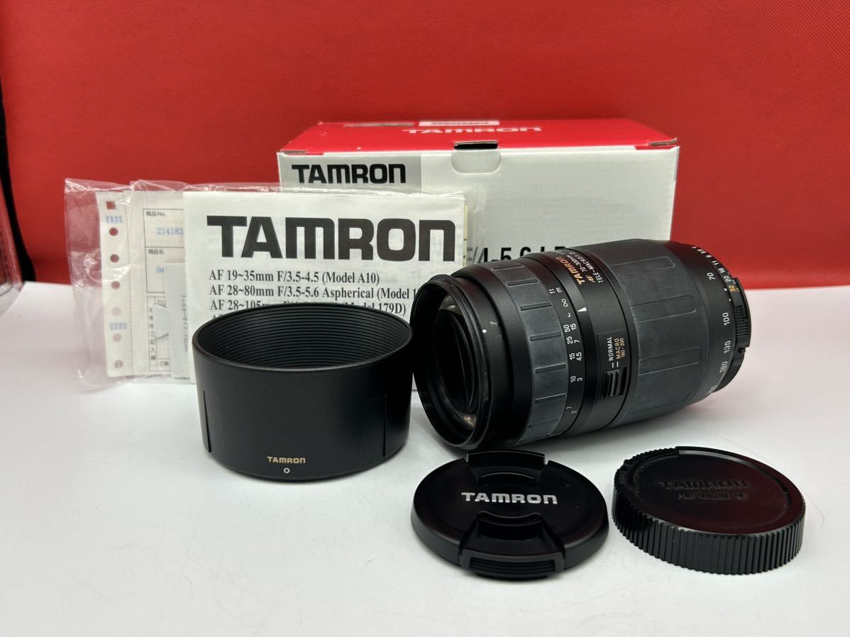 ≡ TAMRON AF 70-300mm 1:4-5.6 LD TELE-MACRO (1:2) カメラレンズ AF動作確認済 ニコン用 タムロン_画像1