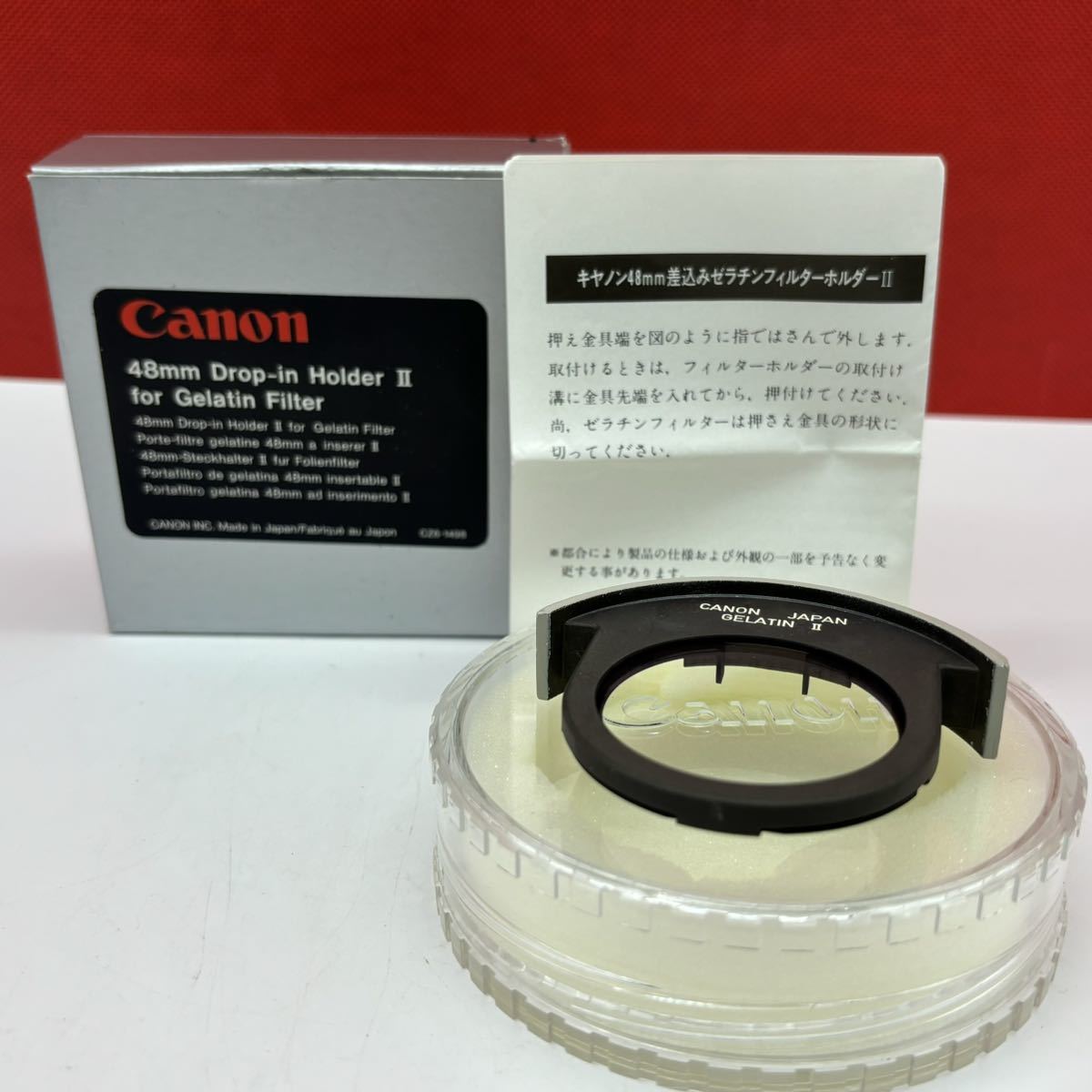 ◆ Canon 48mm Drop-In Gelatin Filter Holder Gelatin II ケース・元箱付き キャノン_画像1