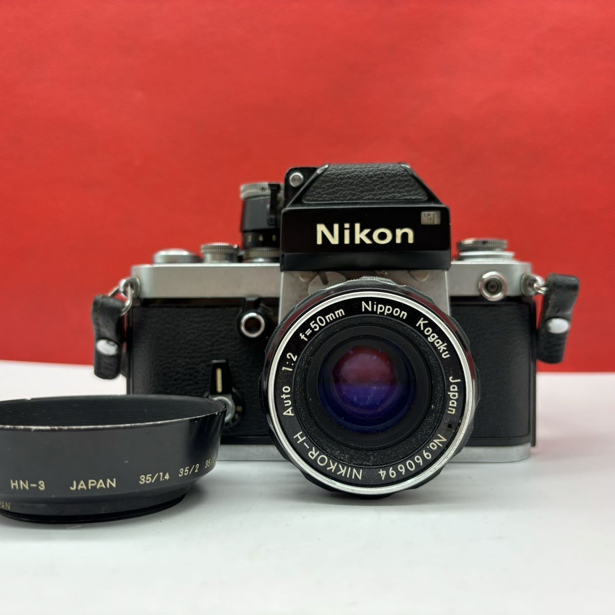 ◆ Nikon F2 フォトミック DP-1 フィルムカメラ 一眼レフカメラ ボディ NIKKOR-H Auto F2 50mm レンズ ジャンク ニコン_画像1