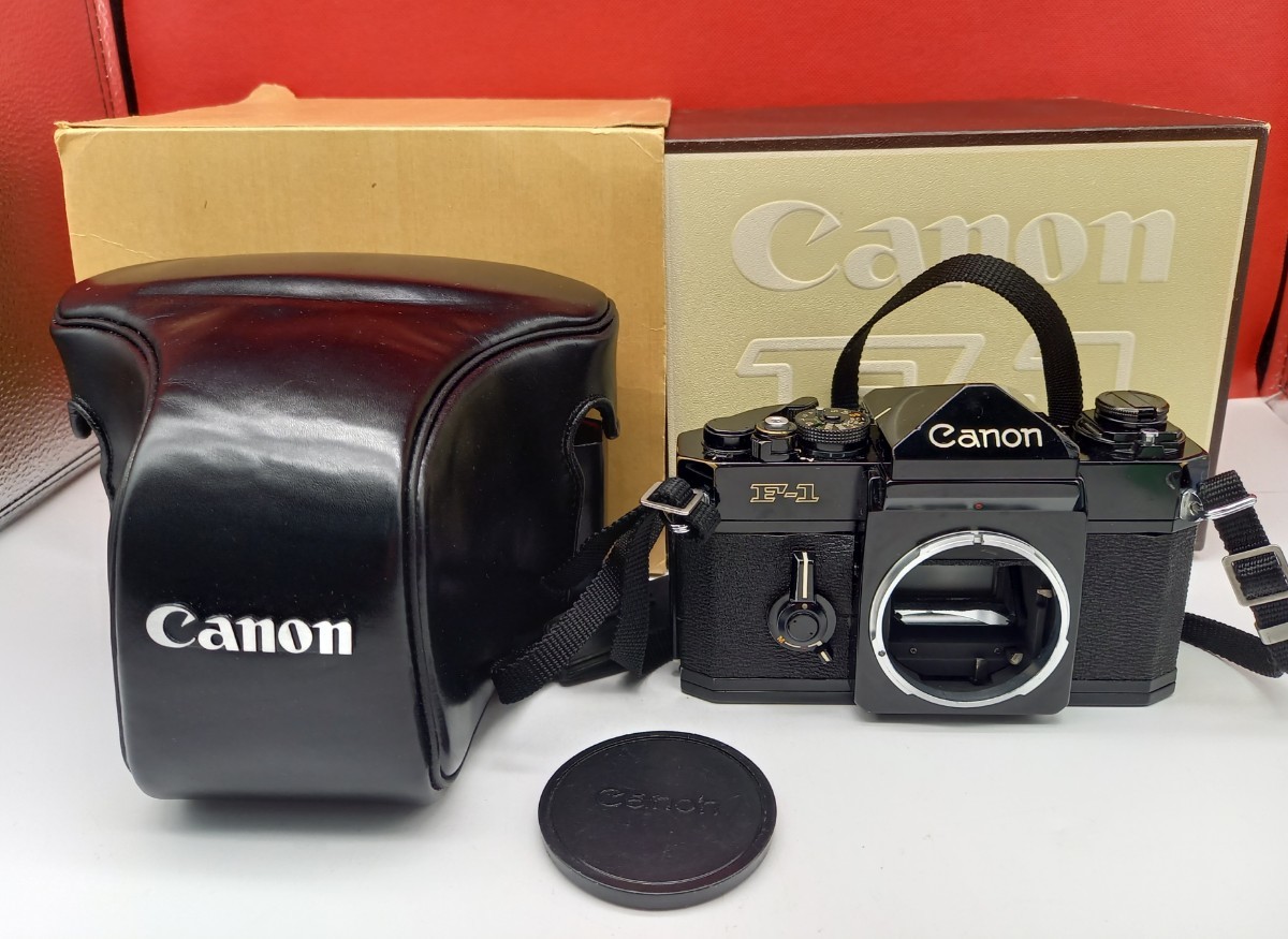 ■ Canon F-1 ボディ 一眼レフ フィルムカメラ 動作確認済 シャッター、露出計OK 箱付き シリアルナンバー一致 キャノン_画像1