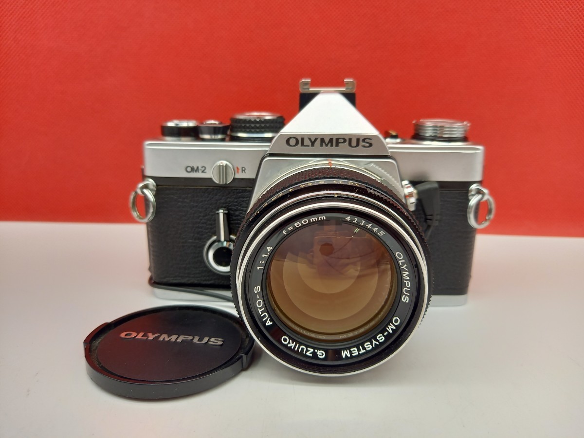 ■ OLYMPUS OM-2 フィルム 一眼レフカメラ ボディ OM-SYSTEM G.ZUIKO AUTO-S F1.4 50mm レンズ 現状品 オリンパス_画像1