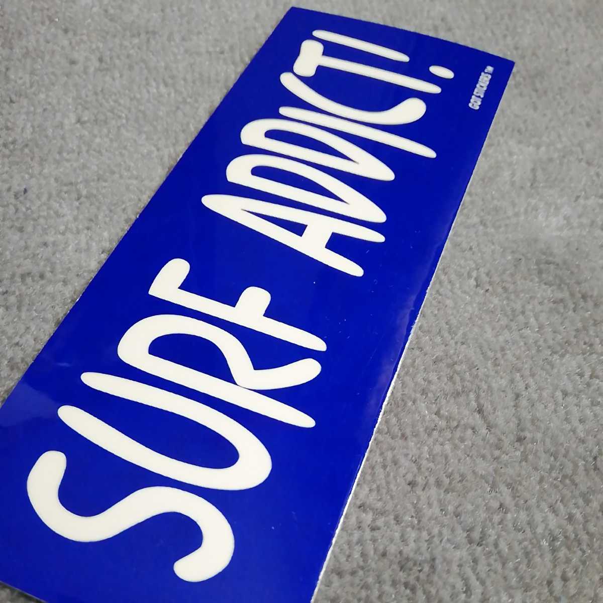 新品未使用正規品本物人気ハワイGOTステッカ―　SURF ADDICT! 横約16.6cm、縦約6.5cm 　　送料￥84～_画像6