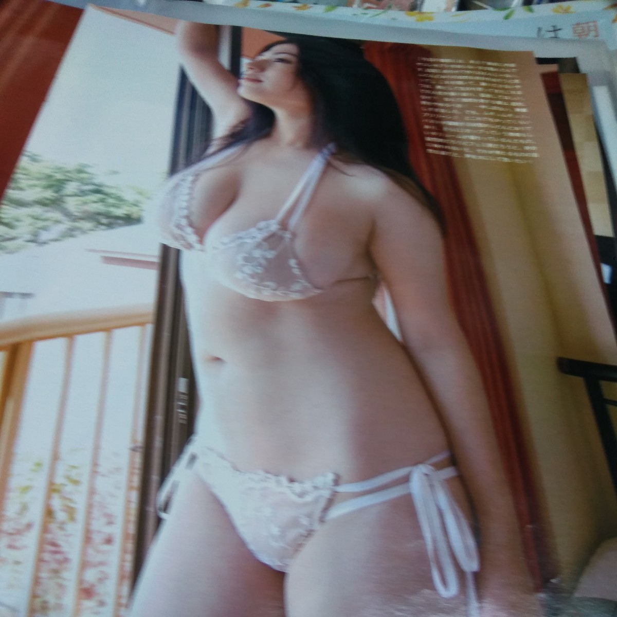 切り抜き　その68　安田美沙子　5ページ　滝沢乃南　5ページ_画像9