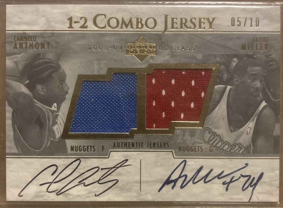 【Carmelo Anthony / Andre Miller】 2003-04 UD Glass One-Two Combo Autographs RC 10枚限定 カーメロ ルーキー 直書き サインジャージ