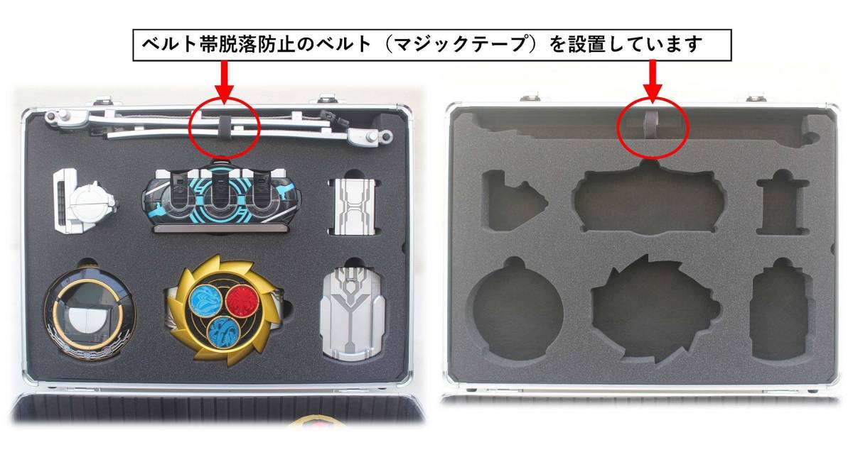  case only commodity csmo-z Driver csmtaja spinner storage case box Kamen Rider o-z metamorphosis belt storage case 