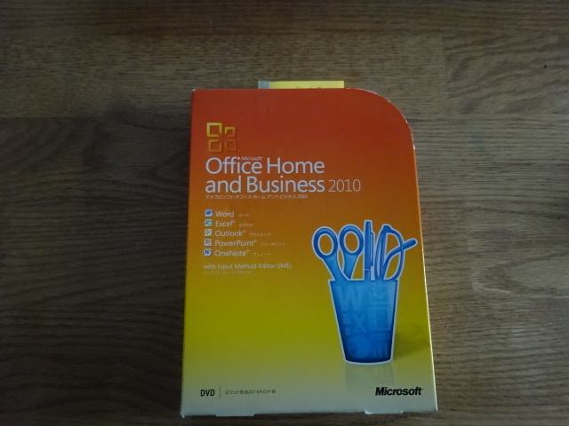 Microsoft Office Home and Business 2010 中古品///3000_画像1