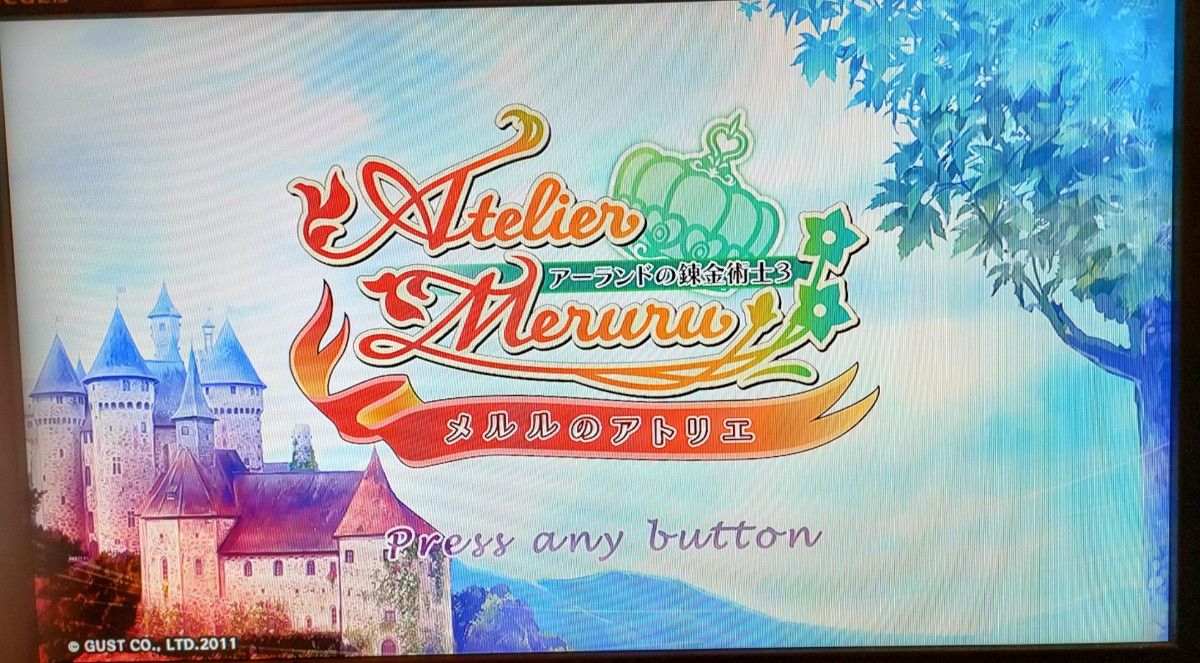 ◆◆◇◇動作確認済!!まとめ買いOK!!PS3ソフト　メルルのアトリエ ―アーランドの錬金術士3―　箱・説明書付き◇◇◆◆