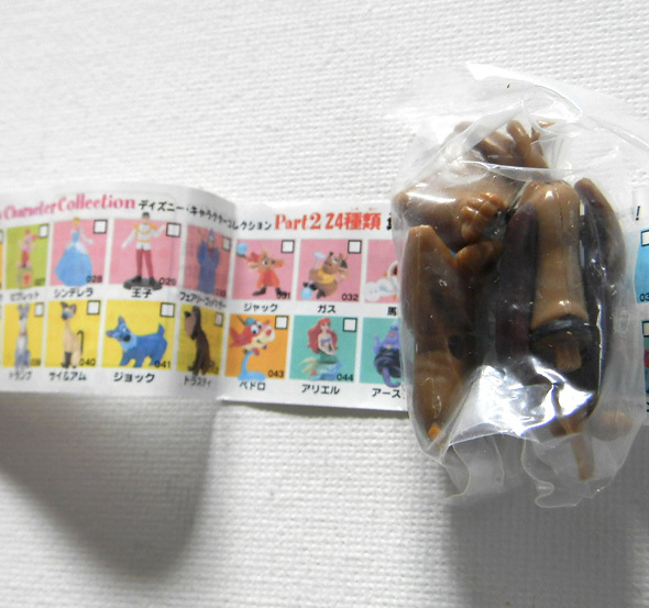 ヤフオク チョコエッグ ディズニー キャラクターコレクシ ヤフオク チョコエッグ ディズニー キャラクターコレクシ