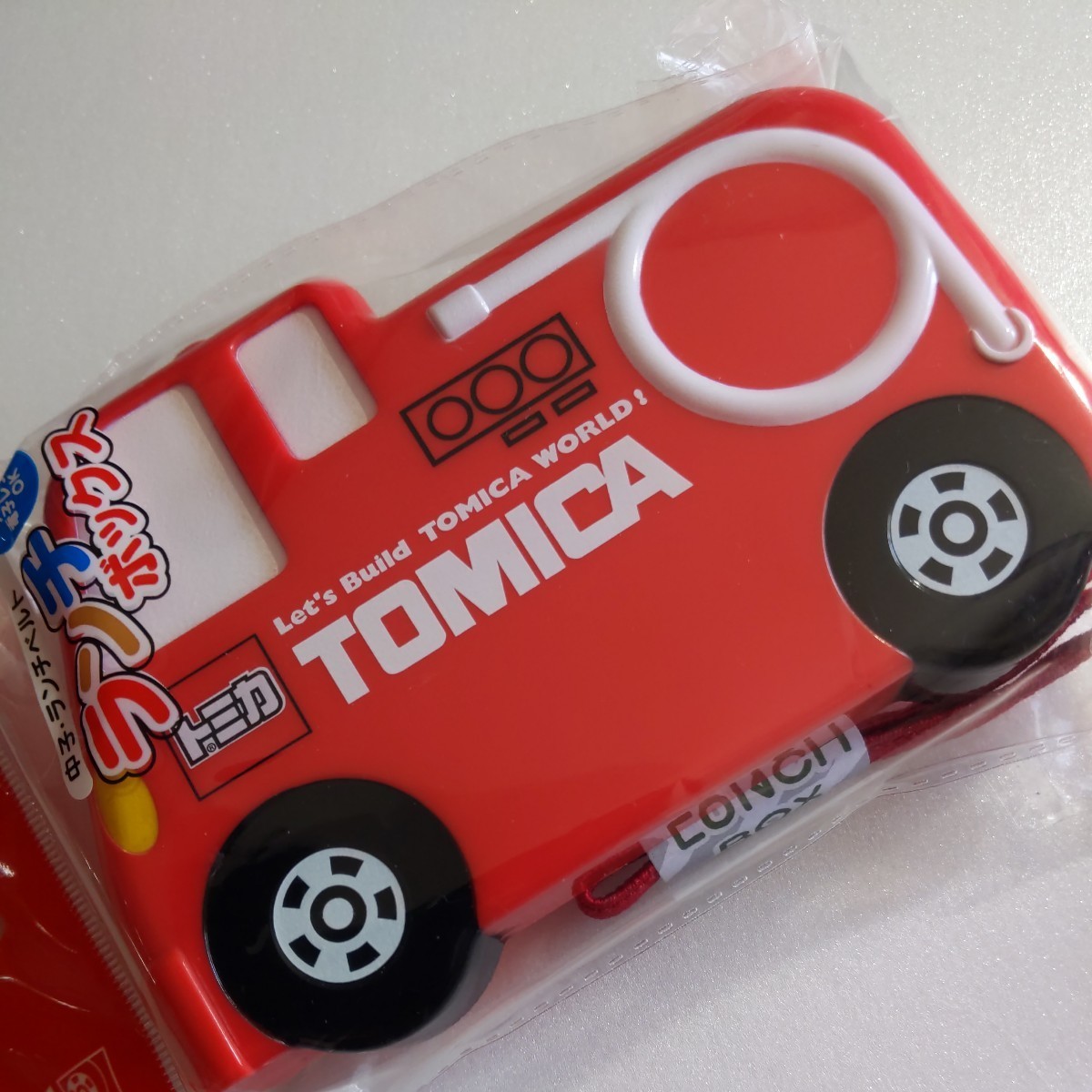  Tomica Kids lunch box fire-engine & patrol car 2 piece character TOMICA car child child care .. lunch box middle .* belt attaching /ske-ta-