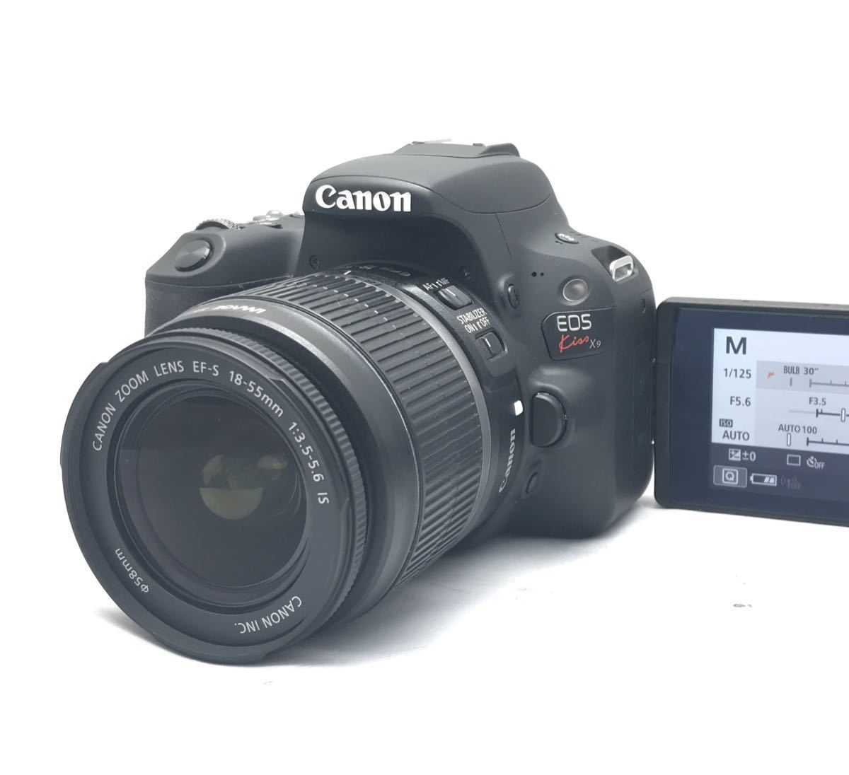 EOS Kiss X9 EF-S18-55 IS STM レンズキット Canon デジタル一眼レフカメラ　1日～　レンタル　送料無料_画像3