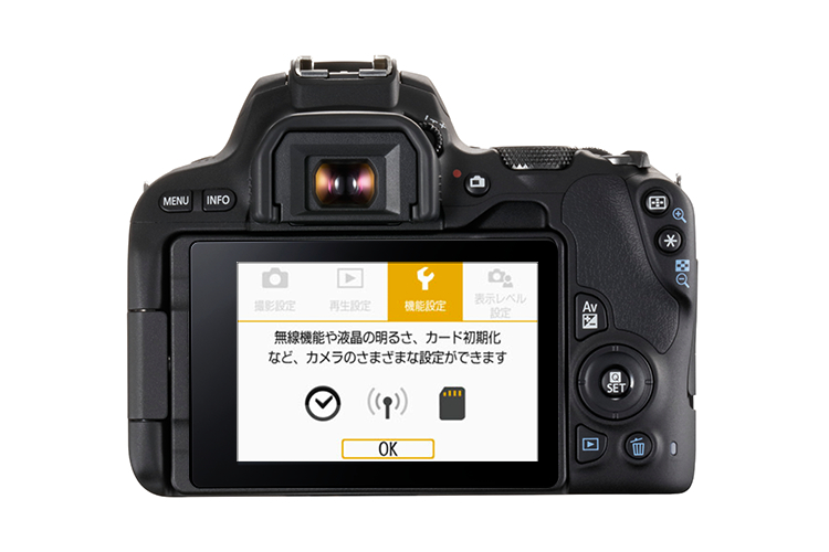 EOS Kiss X9 EF-S18-55 IS STM レンズキット Canon デジタル一眼レフカメラ　1日～　レンタル　送料無料_画像4