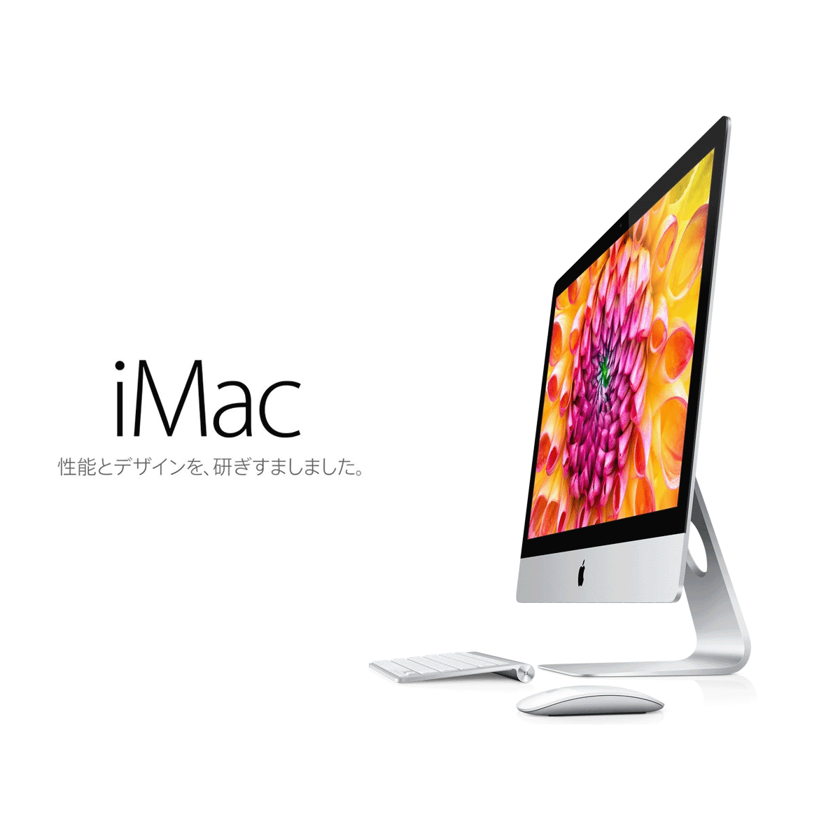 ☆Devils Custom☆Apple iMac 27inch/Corei7 3.4GHz/新品SSD2台積 480GB+2TB/メモリ 32GB/BCM94360CD 802.11ac/新品ディスプレイ(ヒビ有)_画像1