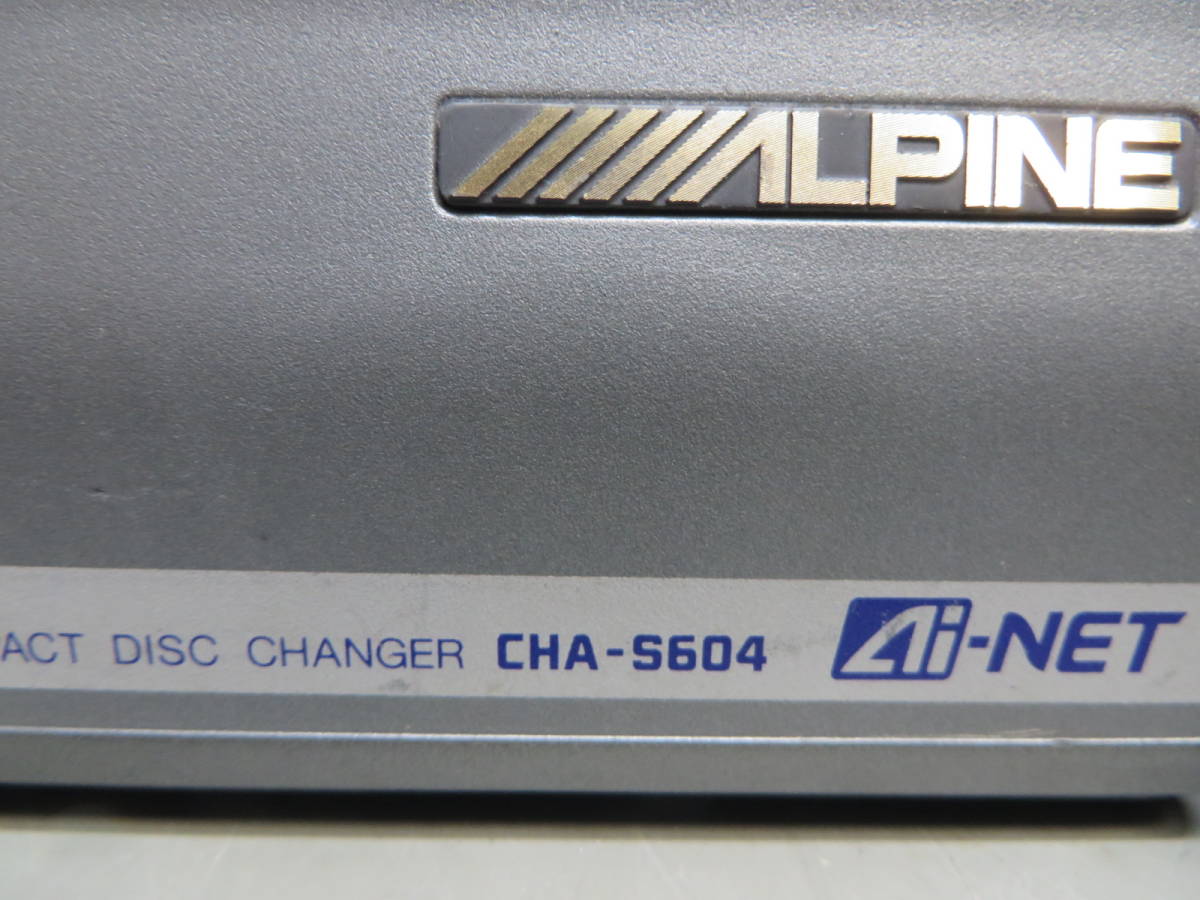 ALPINE　CHA-S604_画像3