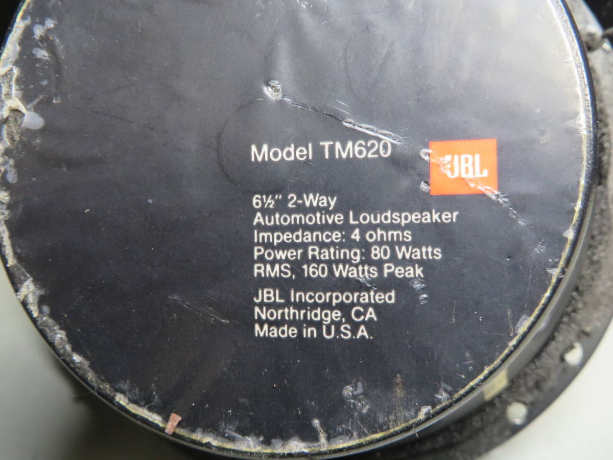 JBL TM620　Made in U.S.A　ペア_画像5