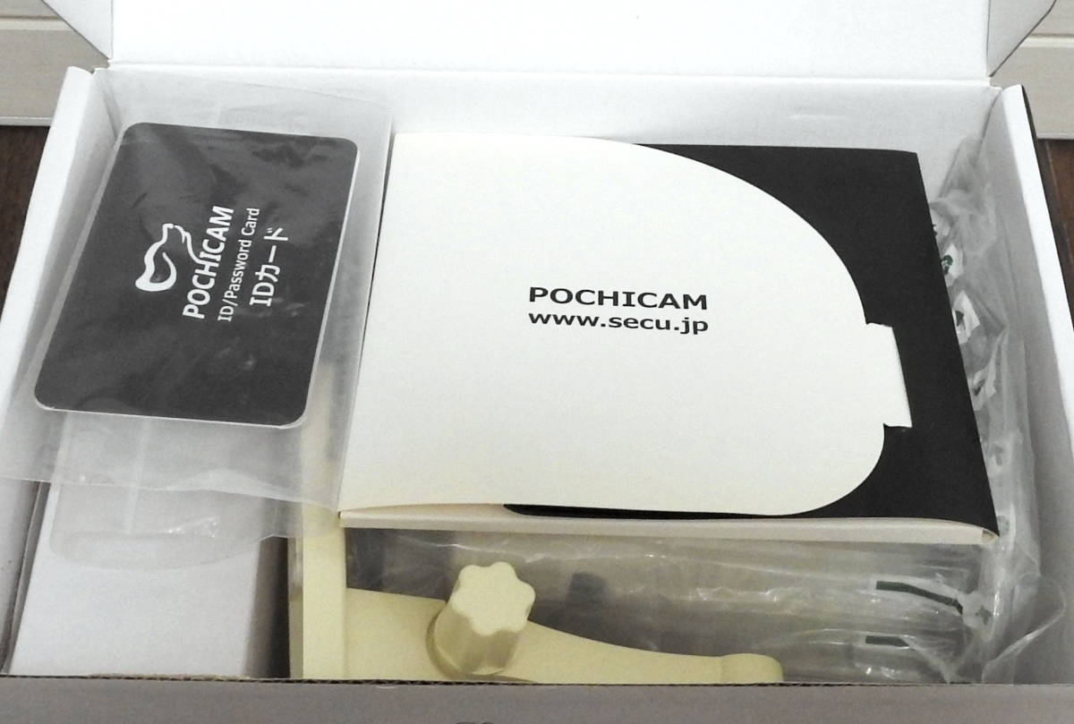 ペット見守り ネットワークカメラ POCHICAM/ポチカメ【中古品】_画像7