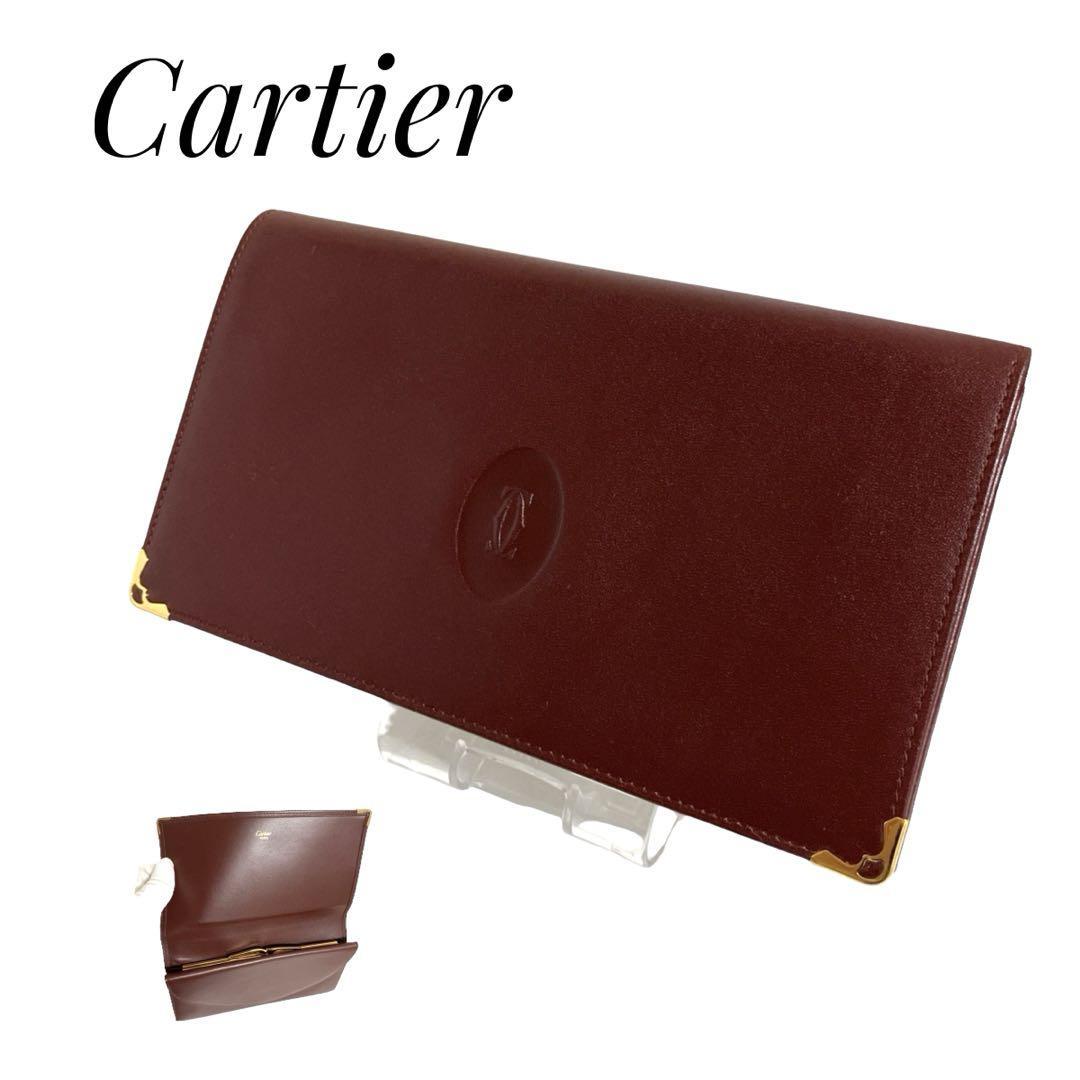 廃盤　Cartier マスト　二つ折り財布　がま口　長財布　レザー　ロゴ　型押し_画像1