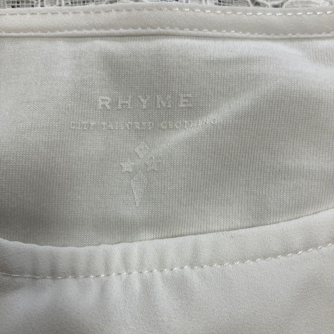 RHYME シャツ　Tシャツ　白　袖レース調　半袖　インナー_画像7