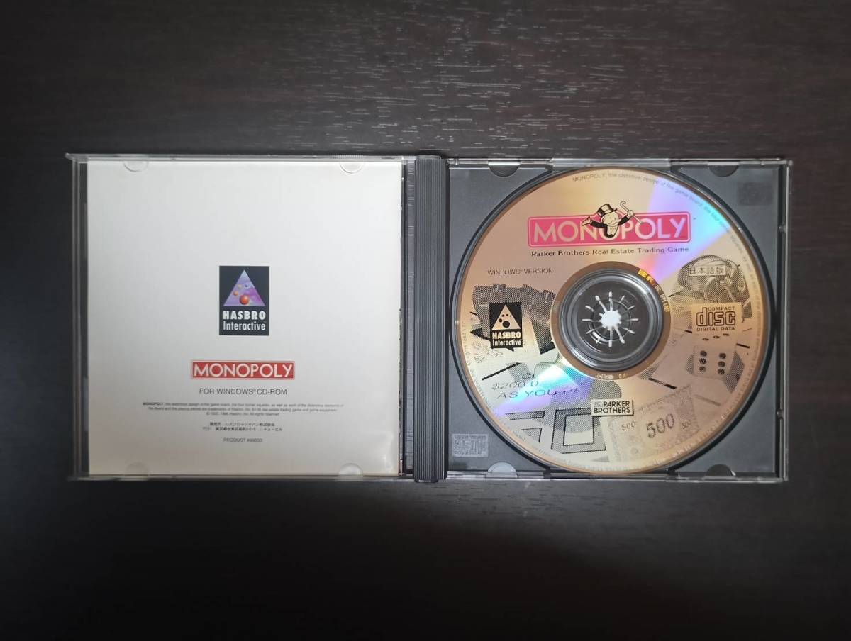 モノポリー　CD-ROM　for Windows PCゲームソフト_画像2