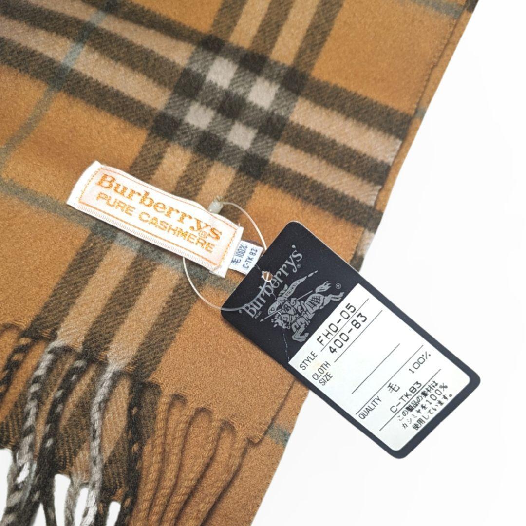 【新品未使用】BURBERRY バーバリー　マフラー　三陽商会　ノバチェック_画像4