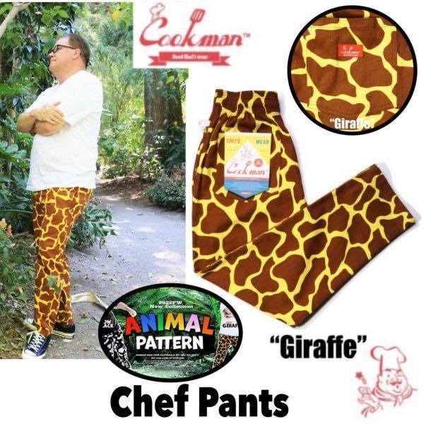 送料0 【COOKMAN】クックマン Chef Pants シェフパンツ Giraffe キリン柄 animal 231-31866 -S 男女兼用 イージーパンツ コックパンツ LAの画像1