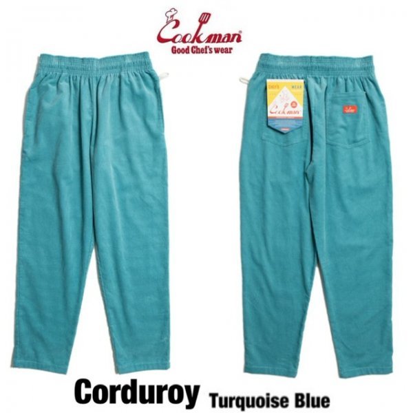 送料0 【COOKMAN】クックマン Chef Pants シェフパンツ Corduroy Turquoise Blue 231-03811 -L 男女兼用 コーデュロイ イージーパンツ LA_画像3