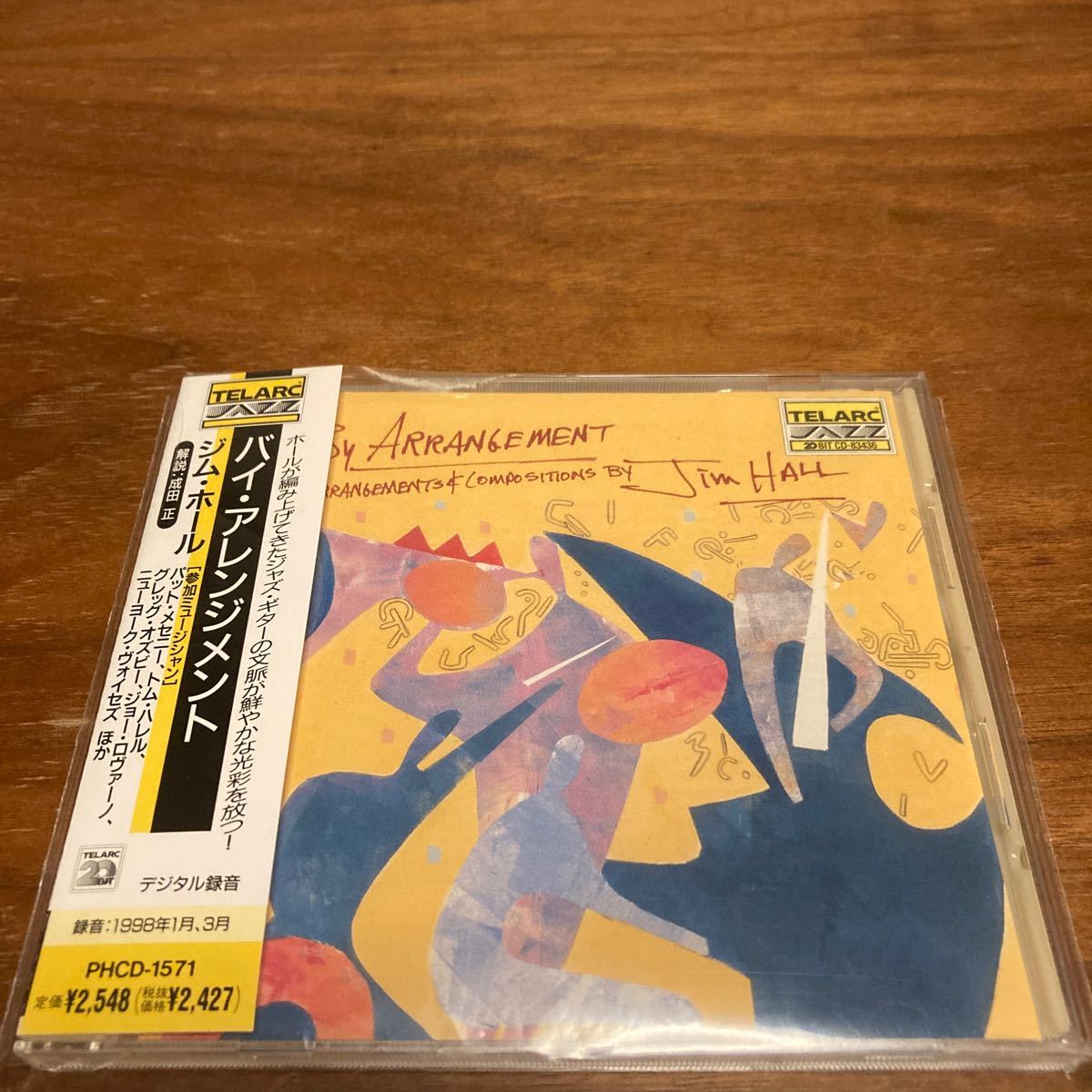 中古CD/ジム・ホール By Arrangement/国内仕様、長帯付き_画像1