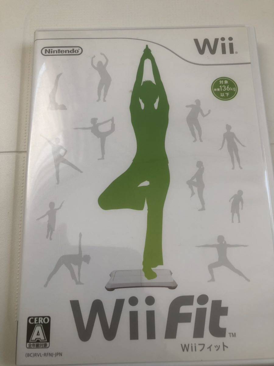 【中古・売り切り】Wii Fit ソフト バランスボード 説明書 有_画像6