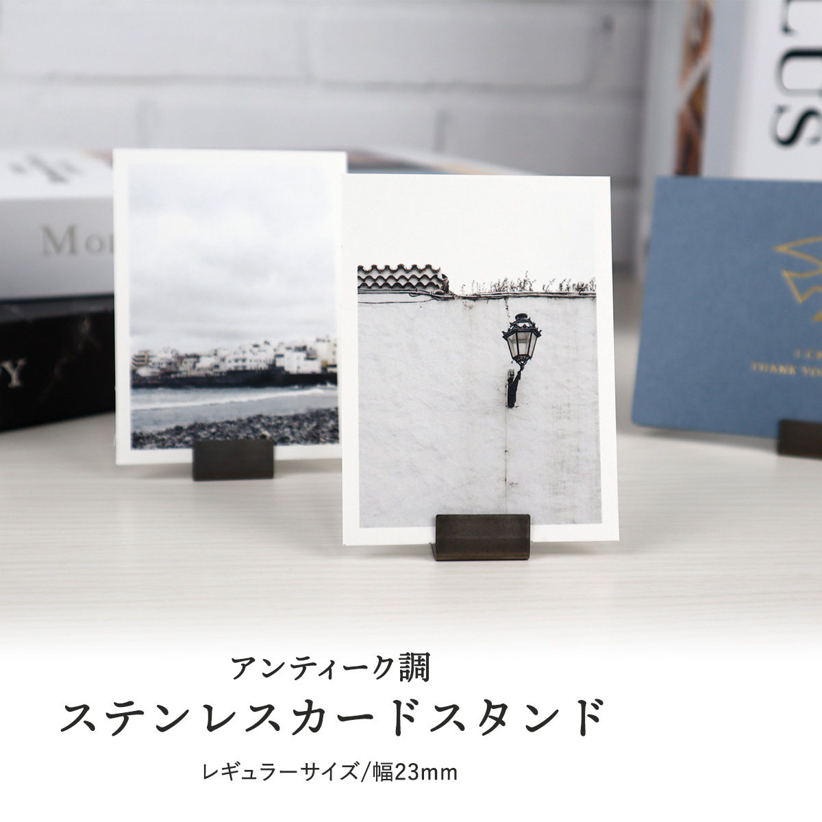 ステンレス カードスタンド レギュラーサイズ 5個 おしゃれ カード立て L型 日本製 アンティーク調 シルバー ポスト プライスカード 値札_画像2
