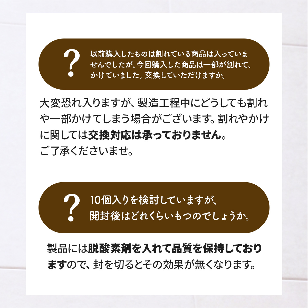 牛 ひづめ スモーク 10個入り 犬 おやつ 無添加 無着色 ヒヅメ 蹄 ガム イヌ いぬ ストレス解消 安心 安全 犬用 牛のひづめ_画像10