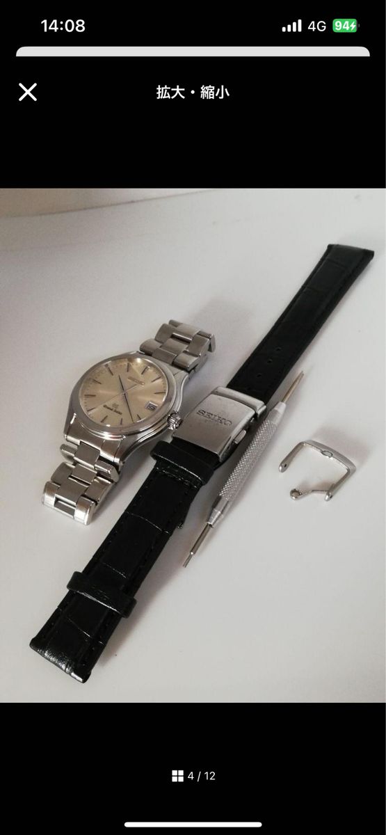 【電池新品、年差10秒、美品】Grand SEIKO　グランドセイコー　SBGX005　9F62-0A10