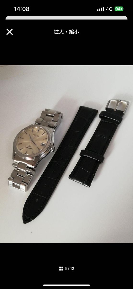 【電池新品、年差10秒、美品】Grand SEIKO　グランドセイコー　SBGX005　9F62-0A10