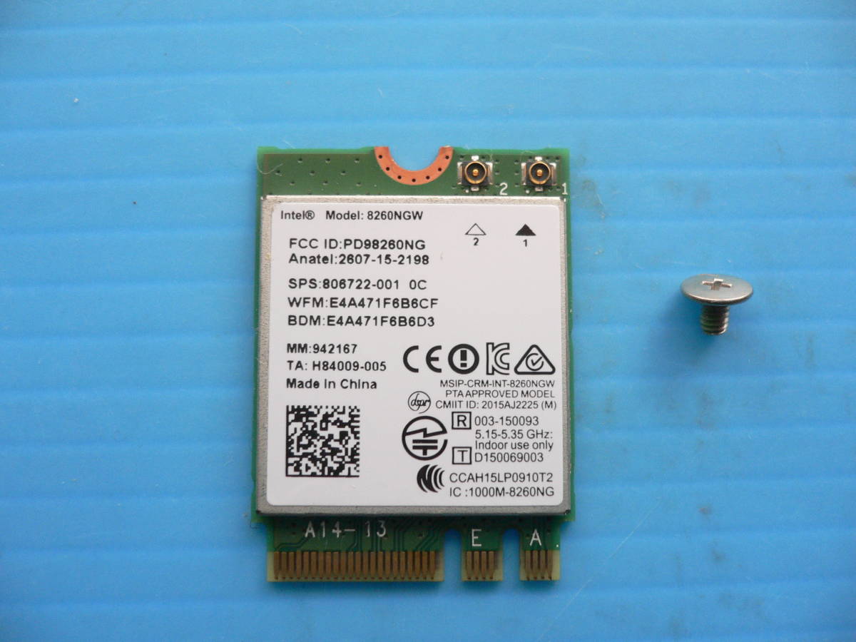 無線LAN カード インテル Dual Band Wireless-AC 8260 ( 8260 NGW )【適応：CF-SZ5 CF-RZ5 CF-LX5 CF-MX5 】 ★ネジ付き★送料 63円 より_写真は使いまわしています。