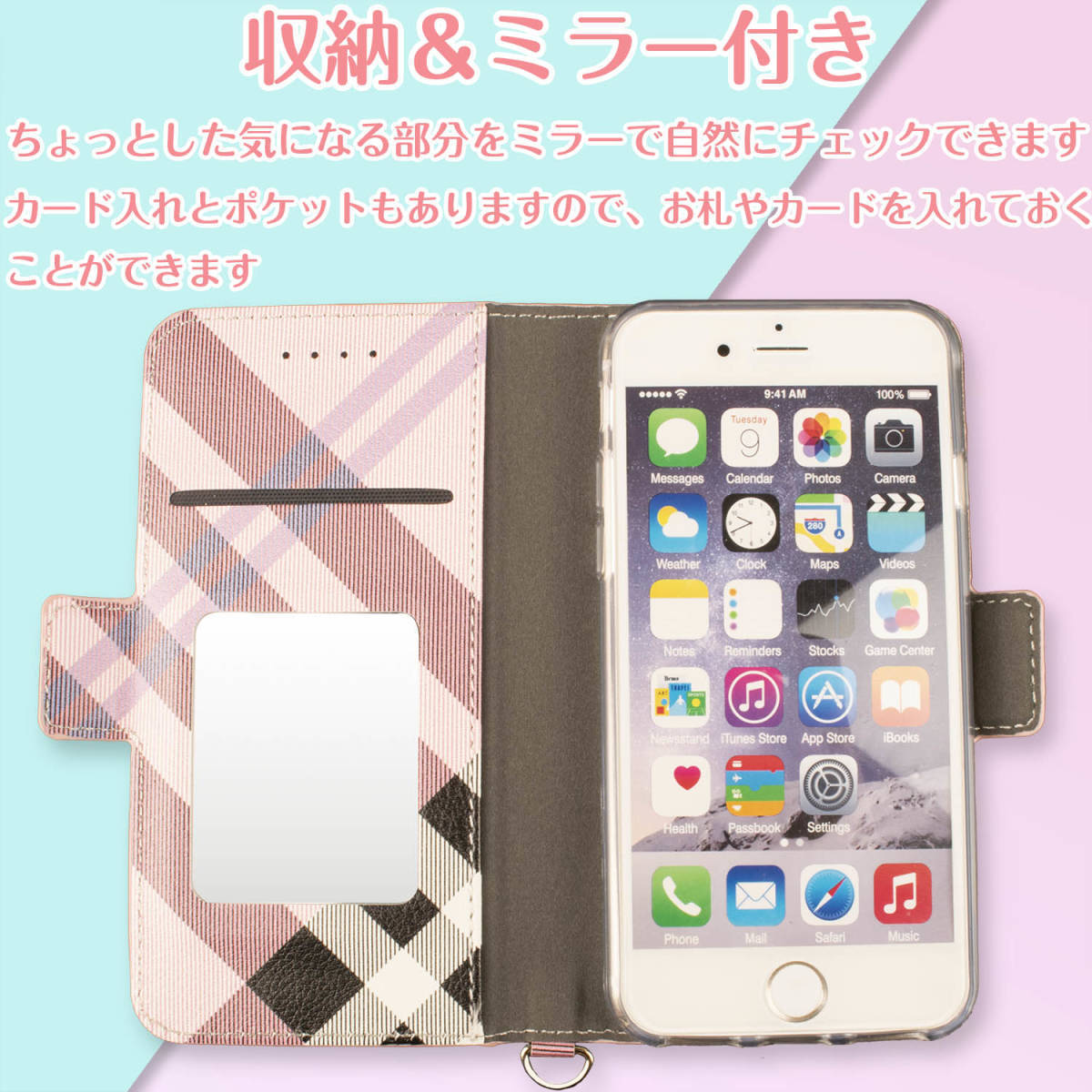 iPhone14 ケース 手帳型 かわいい ピンク 桃 iPhone 14 14 カバー 鏡付 ストラップ付 アイフォン14 アイホン14 チェック おしゃれ 送料無料_画像2