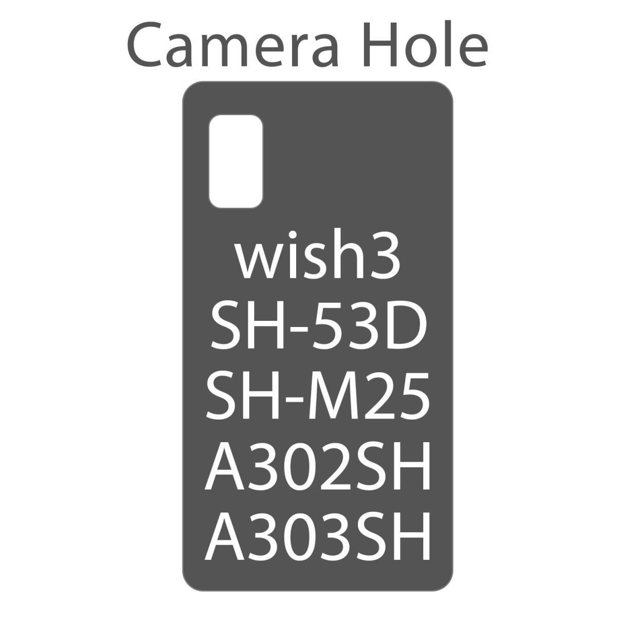 AQUOS wish3 ケース 手帳型 SH53D A302SH A303SH SHM25 かわいい シンプル ブラック 黒 カバー スマホケース 人気 レザー 送料無料 人気_画像4
