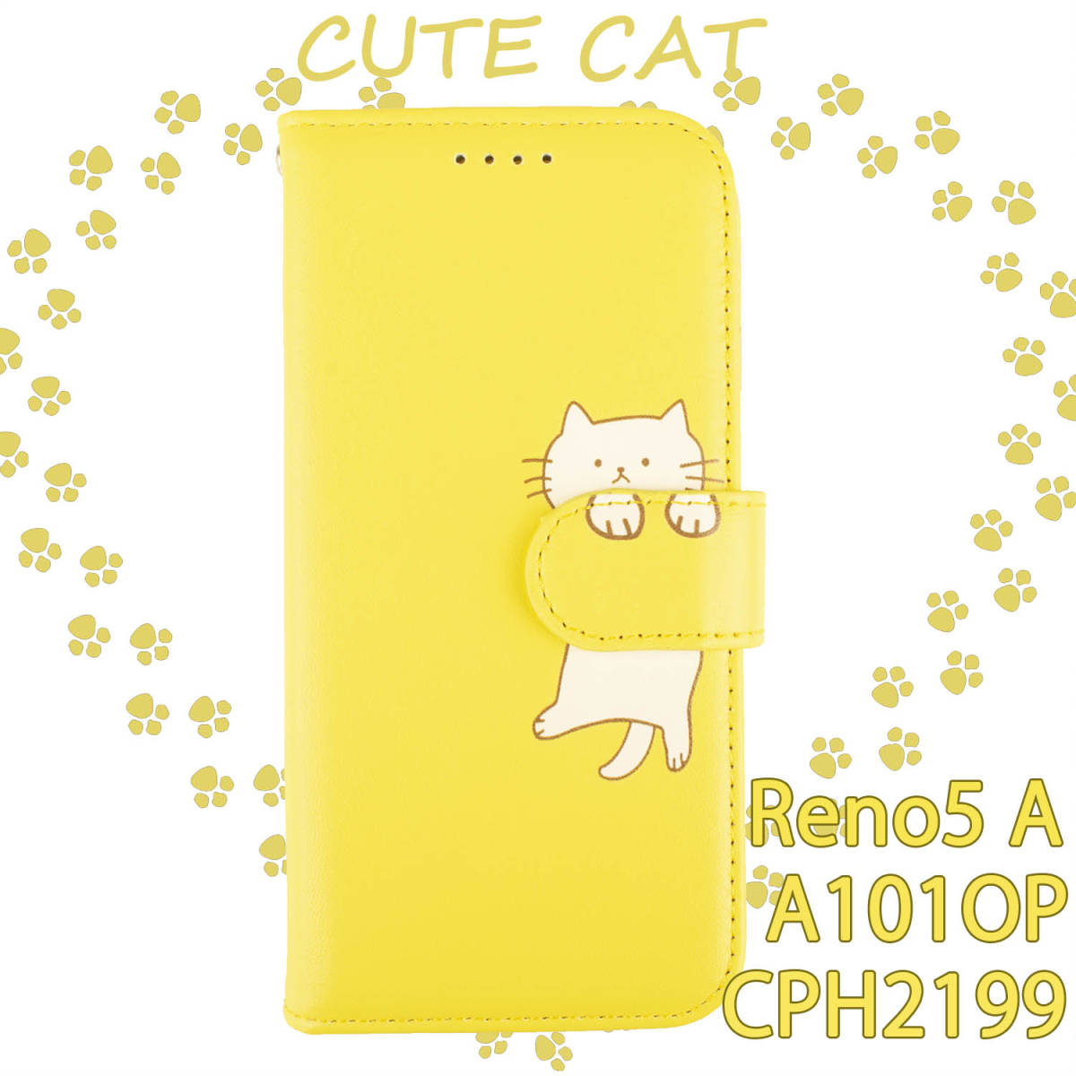 Reno5A Reno 5A ケース 手帳型 かわいい CPH2199 A101OP オッポ リノ5A カバー レザー 人気 猫 ネコ ねこ イエロー 色 スマホケース 安い_画像1