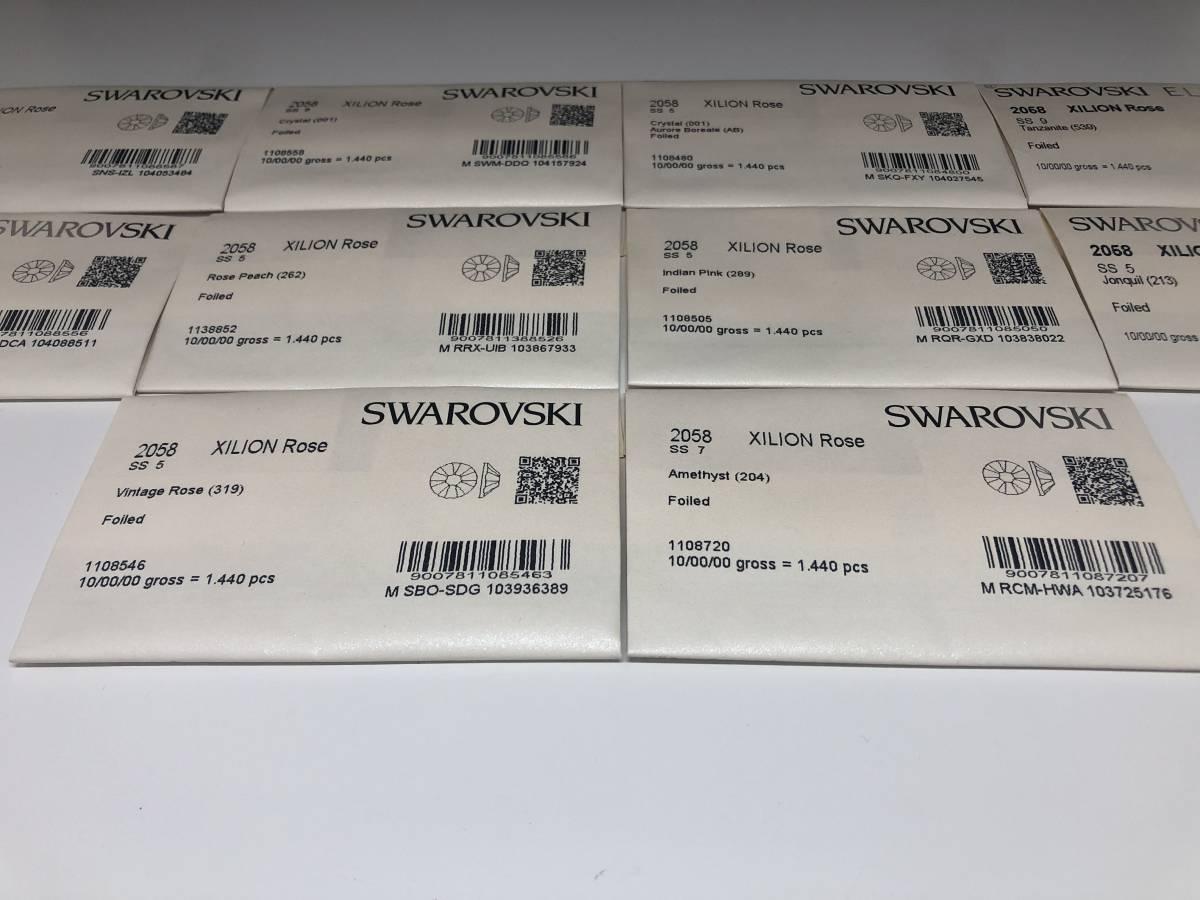 ■未使用■SWAROVSKI/スワロフスキー　ビーズ１０袋色々セット MADE IN AUSTRIA■KT-440_画像4