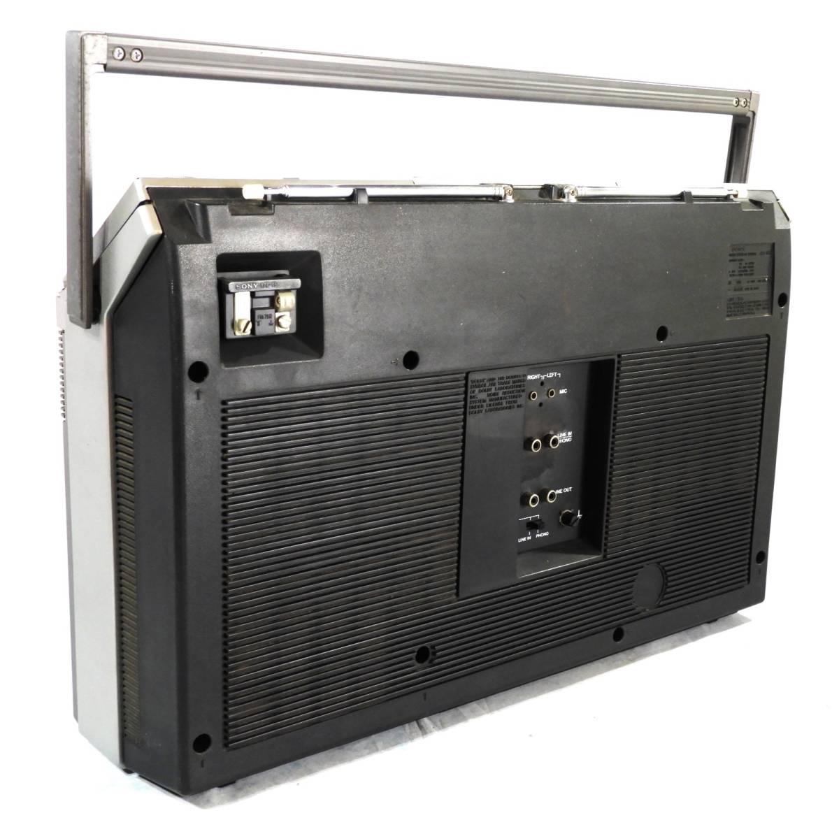 ☆完動美品!ソニー大型ラジカセ【SONY CFS-686 Stereo XYZ(ジーゼット)】取扱説明書付♪整備済み☆|代購幫