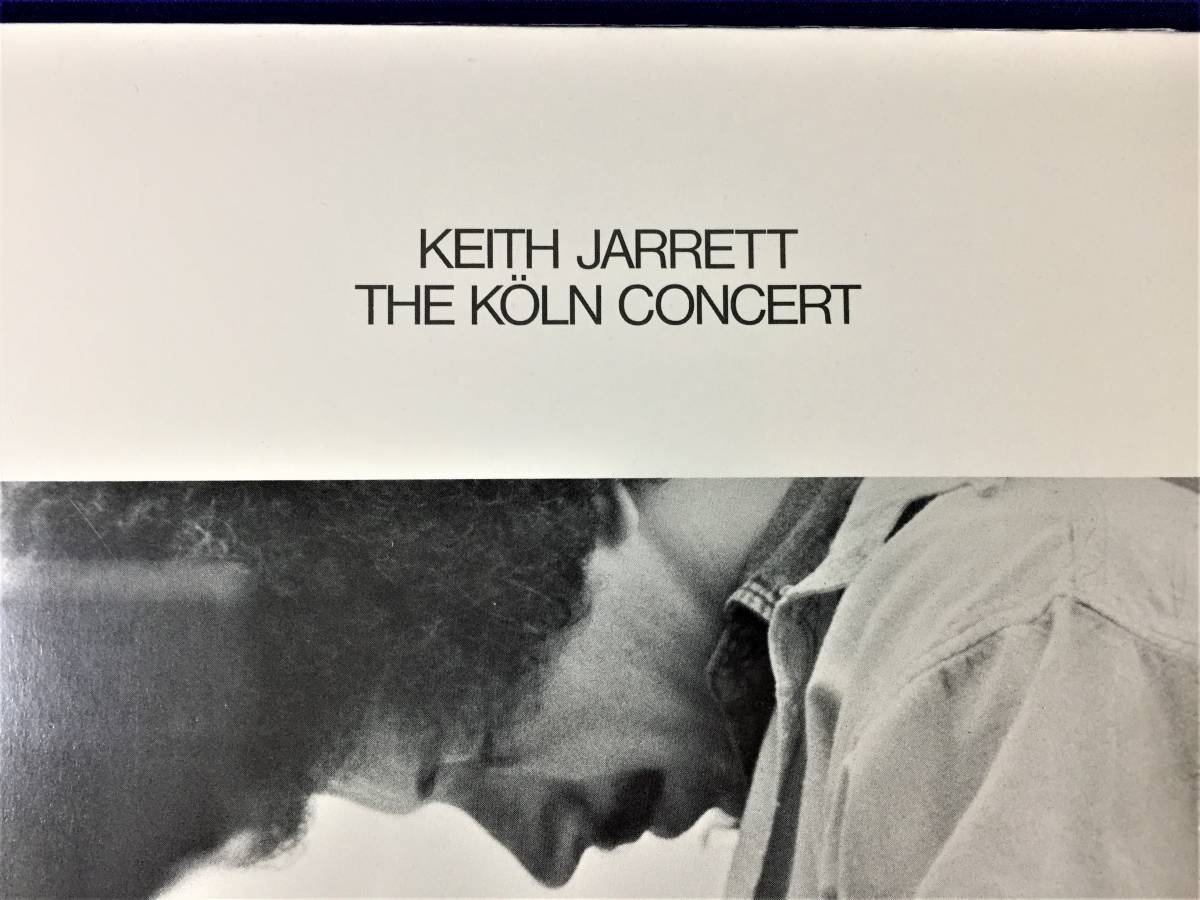 未開封・ECM盤　Made In Germany　2LP　高音質180g重量盤　キース・ジャレット　ザ・ケルン・コンサート Keith Jarrett　The Koln Concert _画像3