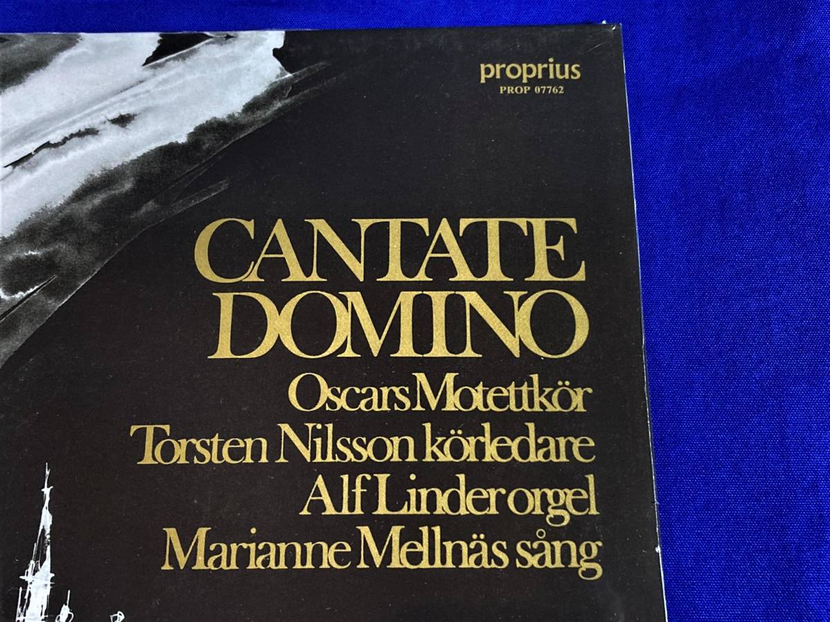 未開封　カンターテ・ドミノ　希少完売品　究極のアナログ　再生装置のチェック　Cantate Domino　オスカーズ・モテット　1LP_画像3