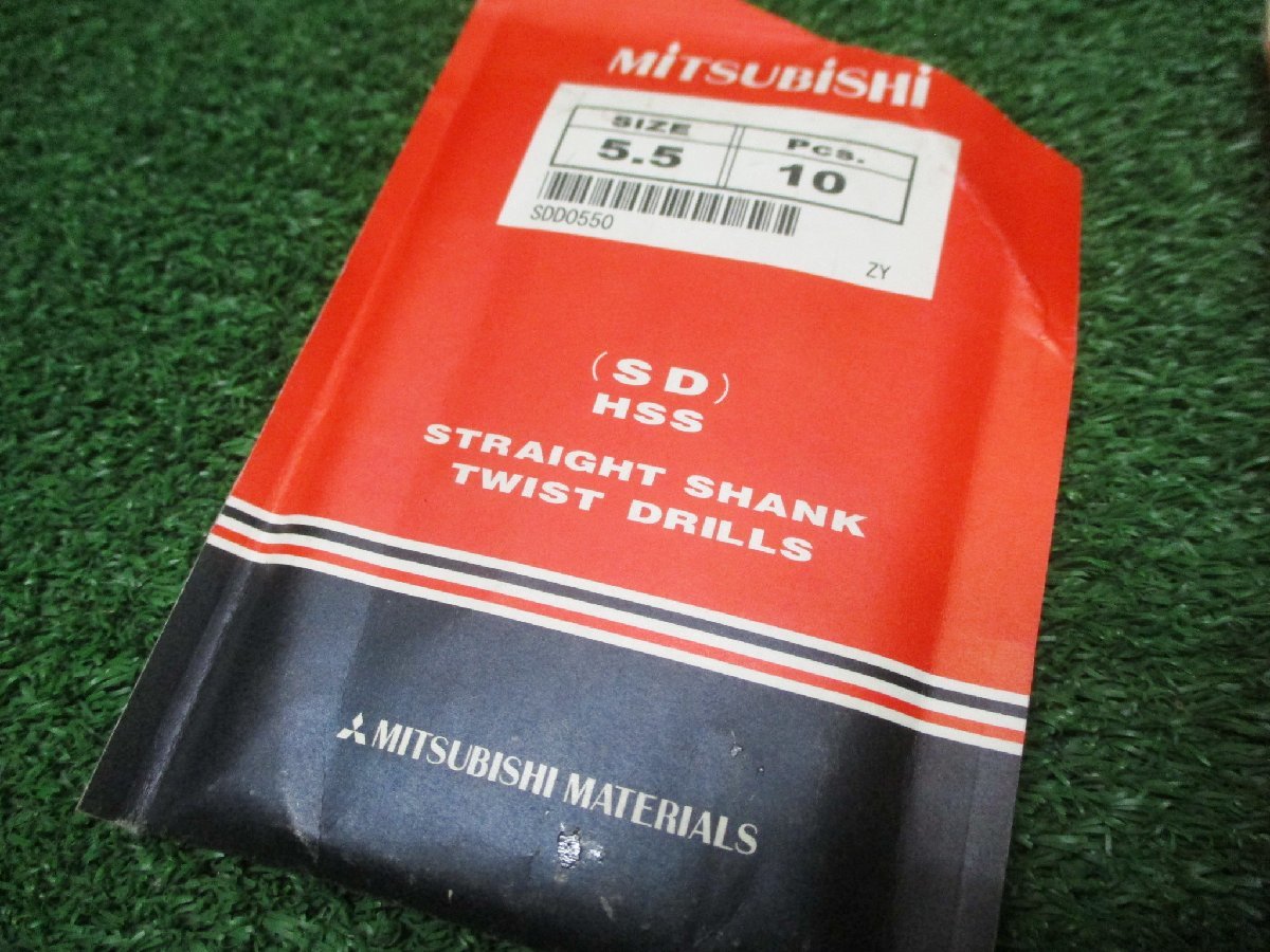 信落g982 三菱、KOBELCO ■ツイストドリル ストレートシャンク HSS 鉄工ドリル φ5.5/6.1/6.7/7.2/7.9mm ★48本セット_画像9