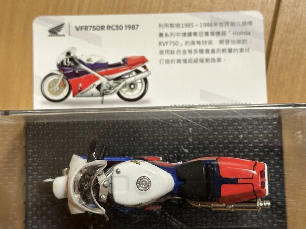 ◆即決◆希少◆台湾セブンイレブン限定商品★ミニカー ホンダ Honda VFR750R RC30 1987　1/24 検索：京商 ミニチャンプス_画像2