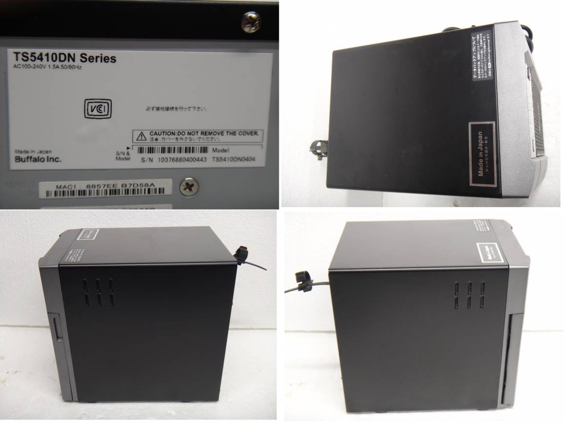 バッファロー BUFFALO TeraStation TS5410DNシリーズ (HDD 1TB×4台) 合計4TB 動作品_画像9