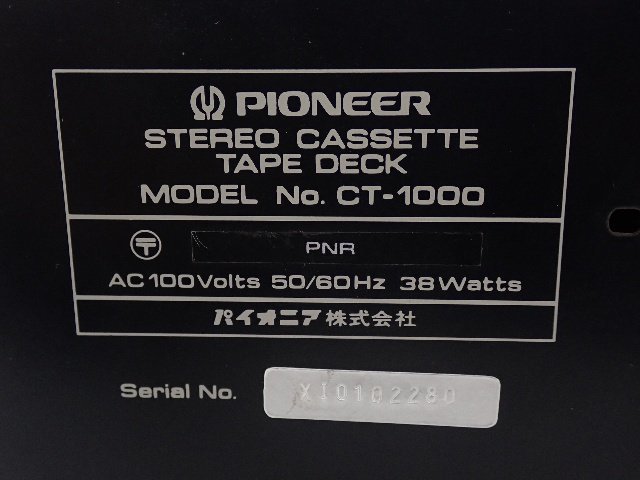 Pioneer パイオニア 3ヘッドシングルカセットデッキ CT-1000 ∽ 6C804-2_画像5