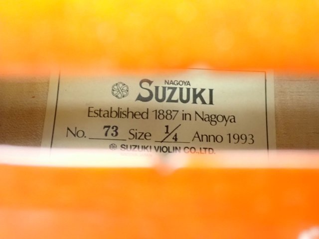 【横浜店来店引取限定品】 SUZUKI スズキ チェロ No.73 1/4サイズ 1993年製 T.SUGITO 弓/ソフトケース付き □ 6C464-1_画像5