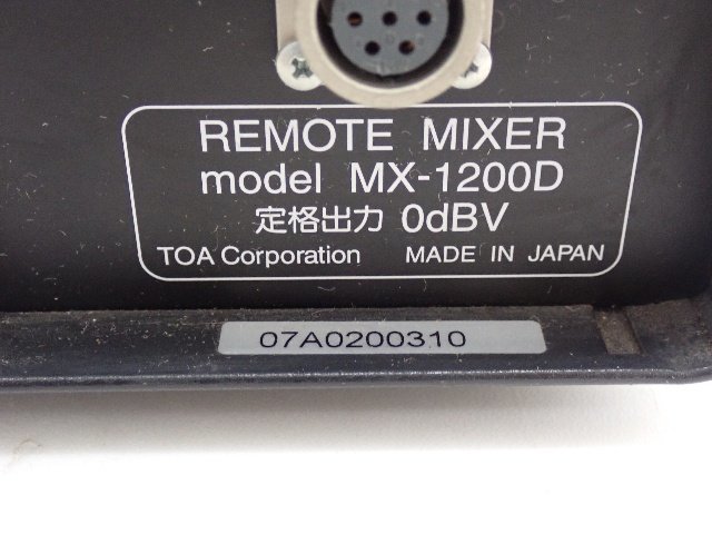 TOA トーア リモートミキサー MX-1200D ∽ 6CA94-15_画像5