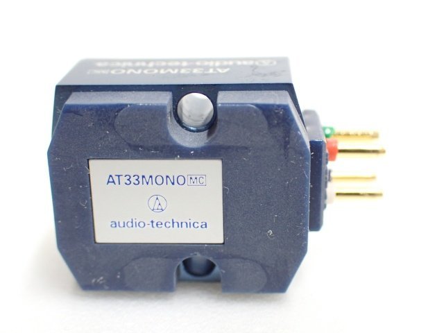 Audio Technica AT33MONO 45th Anniversary オーディオテクニカ モノラル MCカートリッジ 45周年記念モデル 動作品 (1) ∬ 6CA6A-9_画像5