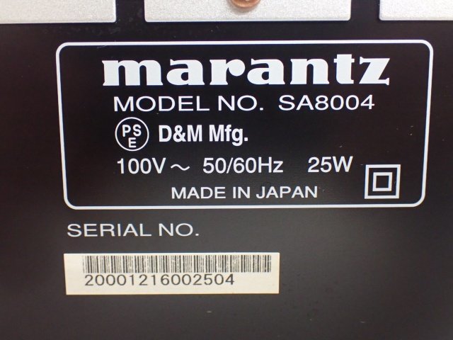 Marantz SA8004 2012年製 SACD/CDプレーヤー CDデッキ マランツ ◆ 6C262-2_画像5