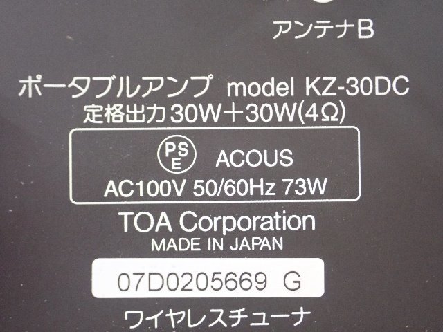 TOA トーア KZ-30DC ポータブルアンプ + WM-1220 ワイヤレスマイク 2本 ¶ 6CBBA-4_画像5