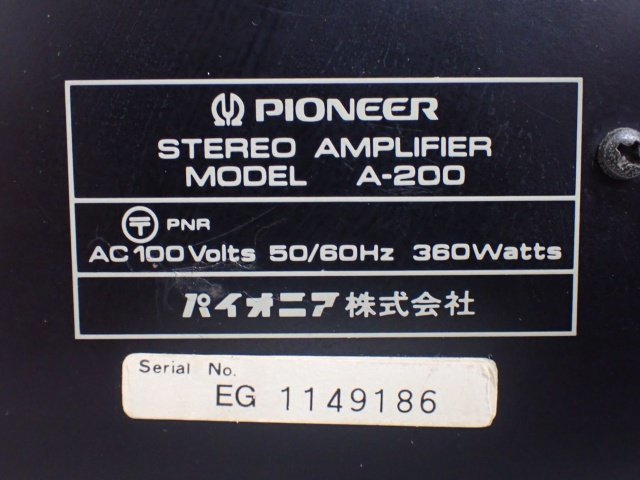 Pioneer/パイオニア ステレオプリメインアンプ A-200 ◆ 6CB61-8_画像5