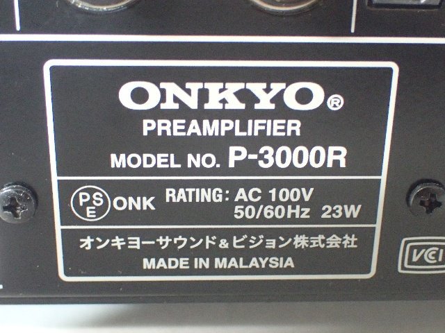 ONKYO オンキヨー DAC搭載ステレオプリアンプ P-3000R ★ 6CC48-17_画像5
